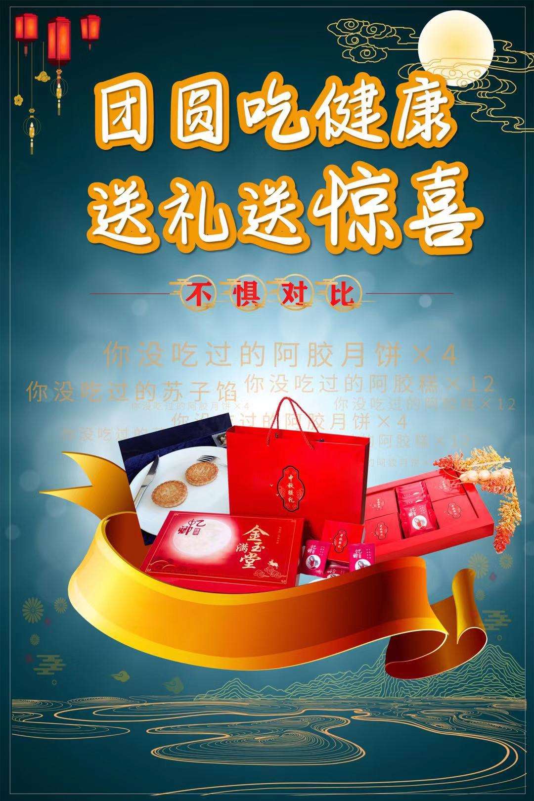 微信图片1.jpg